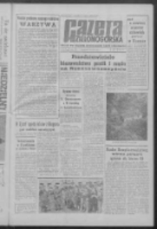 Gazeta Zielonog&oacute;rska : organ KW Polskiej Zjednoczonej Partii Robotniczej R. IX Nr 121 (23 maja 1960). - Wyd. A