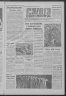 Gazeta Zielonogórska : organ KW Polskiej Zjednoczonej Partii Robotniczej R. IX Nr 122 (24 maja 1960). - Wyd. A