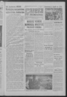 Gazeta Zielonogórska : organ KW Polskiej Zjednoczonej Partii Robotniczej R. IX Nr 124 (26 maja 1960). - Wyd. A