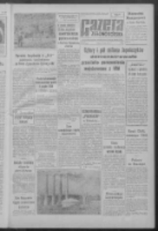 Gazeta Zielonogórska : organ KW Polskiej Zjednoczonej Partii Robotniczej R. IX Nr 125 (27 maja 1960). - Wyd. A