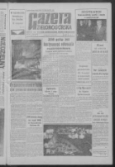 Gazeta Zielonog&oacute;rska : organ KW Polskiej Zjednoczonej Partii Robotniczej R. IX Nr 127 (30 maja 1960). - Wyd. A