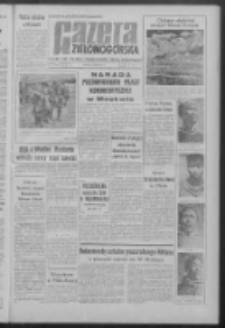 Gazeta Zielonogórska : organ KW Polskiej Zjednoczonej Partii Robotniczej R. IX Nr 128 (31 maja 1960). - Wyd. A