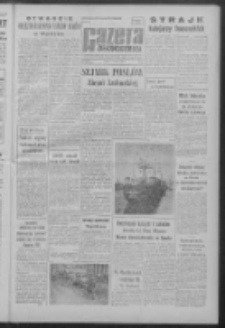 Gazeta Zielonogórska : organ KW Polskiej Zjednoczonej Partii Robotniczej R. IX Nr 129 (1 czerwca 1960). - Wyd. A