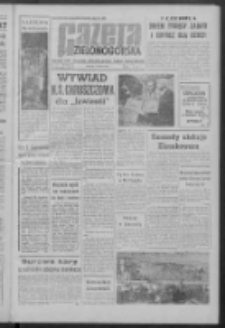 Gazeta Zielonog&oacute;rska : organ KW Polskiej Zjednoczonej Partii Robotniczej R. IX Nr 130 (2 czerwca 1960). - Wyd. A
