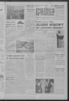 Gazeta Zielonog&oacute;rska : organ KW Polskiej Zjednoczonej Partii Robotniczej R. IX Nr 131 (3 czerwca 1960). - Wyd. A