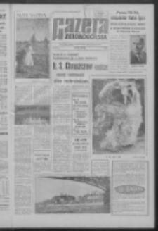 Gazeta Zielonogórska : niedziela : organ KW Polskiej Zjednoczonej Partii Robotniczej R. IX Nr 132 (4/5 czerwca 1960). - [Wyd. A]