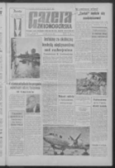 Gazeta Zielonog&oacute;rska : organ KW Polskiej Zjednoczonej Partii Robotniczej R. IX Nr 136 (9 czerwca 1960). - Wyd. A