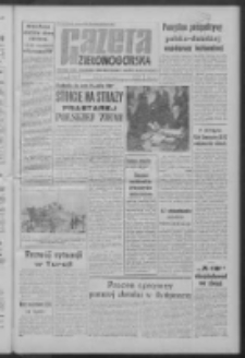 Gazeta Zielonogórska : organ KW Polskiej Zjednoczonej Partii Robotniczej R. IX Nr 137 (10 czerwca 1960). - Wyd. A
