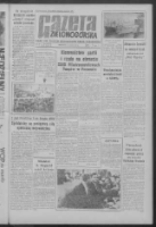 Gazeta Zielonog&oacute;rska : organ KW Polskiej Zjednoczonej Partii Robotniczej R. IX Nr 139 (13 czerwca 1960). - Wyd. A