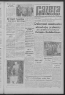 Gazeta Zielonogórska : organ KW Polskiej Zjednoczonej Partii Robotniczej R. IX Nr 140 (14 czerwca 1960). - Wyd. A