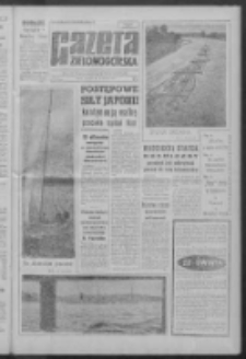 Gazeta Zielonog&oacute;rska : niedziela : organ KW Polskiej Zjednoczonej Partii Robotniczej R. IX Nr 144 (18/19 czerwca 1960). - [Wyd. A]