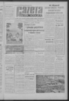 Gazeta Zielonog&oacute;rska : organ KW Polskiej Zjednoczonej Partii Robotniczej R. IX Nr 146 (21 czerwca 1960). - Wyd. A