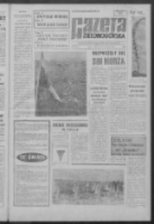 Gazeta Zielonogórska : niedziela : organ KW Polskiej Zjednoczonej Partii Robotniczej R. IX Nr 150 (25/26 czerwca 1960). - [Wyd. A]