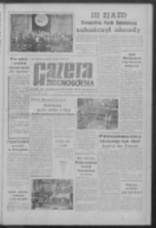 Gazeta Zielonog&oacute;rska : organ KW Polskiej Zjednoczonej Partii Robotniczej R. IX Nr 151 (27 czerwca 1960). - Wyd. A