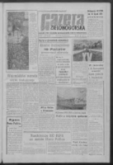 Gazeta Zielonogórska : organ KW Polskiej Zjednoczonej Partii Robotniczej R. IX Nr 152 (28 czerwca 1960). - Wyd. A