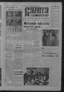 Gazeta Zielonog&oacute;rska : organ KW Polskiej Zjednoczonej Partii Robotniczej R. IX Nr 157 (4 lipca 1960). - Wyd. A