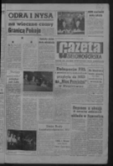 Gazeta Zielonog&oacute;rska : organ KW Polskiej Zjednoczonej Partii Robotniczej R. IX Nr 159 (6 lipca 1960). - Wyd. A