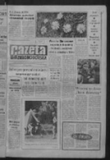 Gazeta Zielonog&oacute;rska : niedziela : organ KW Polskiej Zjednoczonej Partii Robotniczej R. IX Nr 162 (9/10 lipca 1960). - [Wyd. A]