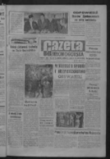 Gazeta Zielonog&oacute;rska : organ KW Polskiej Zjednoczonej Partii Robotniczej R. IX Nr 166 (14 lipca 1960). - Wyd. A