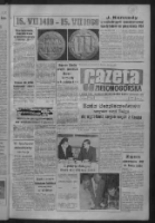 Gazeta Zielonogórska : organ KW Polskiej Zjednoczonej Partii Robotniczej R. IX Nr 167 (15 lipca 1960). - Wyd. A