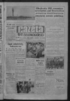 Gazeta Zielonogórska : organ KW Polskiej Zjednoczonej Partii Robotniczej R. IX Nr 169 (18 lipca 1960). - Wyd. A