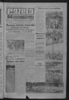 Gazeta Zielonogórska : organ KW Polskiej Zjednoczonej Partii Robotniczej R. IX Nr 170 (19 lipca 1960). - Wyd. A