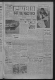 Gazeta Zielonogórska : organ KW Polskiej Zjednoczonej Partii Robotniczej R. IX Nr 171 (20 lipca 1960). - Wyd. A