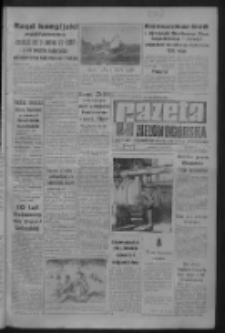 Gazeta Zielonog&oacute;rska : organ KW Polskiej Zjednoczonej Partii Robotniczej R. IX Nr 172 (21 lipca 1960). - Wyd. A