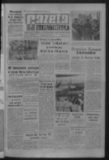 Gazeta Zielonogórska : organ KW Polskiej Zjednoczonej Partii Robotniczej R. IX Nr 175 (25 lipca 1960). - Wyd. A