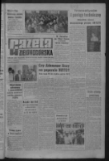 Gazeta Zielonog&oacute;rska : organ KW Polskiej Zjednoczonej Partii Robotniczej R. IX Nr 177 (27 lipca 1960). - Wyd. A