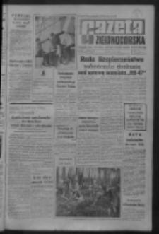 Gazeta Zielonog&oacute;rska : organ KW Polskiej Zjednoczonej Partii Robotniczej R. IX Nr 178 (28 lipca 1960). - Wyd. A