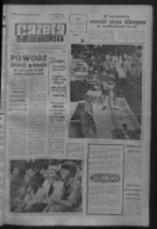 Gazeta Zielonog&oacute;rska : niedziela : organ KW Polskiej Zjednoczonej Partii Robotniczej R. IX Nr 180 (30/31 lipca 1960). - Wyd. A