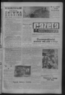 Gazeta Zielonog&oacute;rska : organ KW Polskiej Zjednoczonej Partii Robotniczej R. IX Nr 182 (2 sierpnia 1960). - Wyd. A