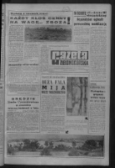 Gazeta Zielonogórska : organ KW Polskiej Zjednoczonej Partii Robotniczej R. IX Nr 184 (4 sierpnia 1960). - Wyd. A