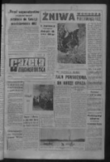 Gazeta Zielonog&oacute;rska : organ KW Polskiej Zjednoczonej Partii Robotniczej R. IX Nr 185 (5 sierpnia 1960). - Wyd. A