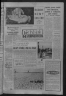 Gazeta Zielonogórska : niedziela : organ KW Polskiej Zjednoczonej Partii Robotniczej R. IX Nr 186 (6/7 sierpnia 1960). - [Wyd. A]