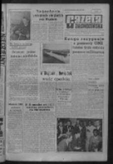 Gazeta Zielonogórska : organ KW Polskiej Zjednoczonej Partii Robotniczej R. IX Nr 187 (8 sierpnia 1960). - Wyd. A