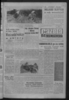 Gazeta Zielonog&oacute;rska : organ KW Polskiej Zjednoczonej Partii Robotniczej R. IX Nr 188 (9 sierpnia 1960). - Wyd. A