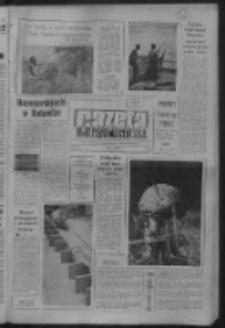 Gazeta Zielonog&oacute;rska : niedziela : organ KW Polskiej Zjednoczonej Partii Robotniczej R. IX Nr 192 (13/14 sierpnia 1960). - [Wyd. A]