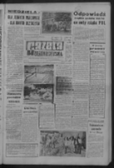 Gazeta Zielonog&oacute;rska : organ KW Polskiej Zjednoczonej Partii Robotniczej R. IX Nr 193 (15 sierpnia 1960). - Wyd. A