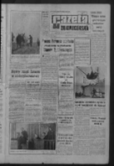 Gazeta Zielonog&oacute;rska : organ KW Polskiej Zjednoczonej Partii Robotniczej R. IX Nr 197 (19 sierpnia 1960). - Wyd. A