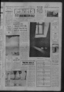 Gazeta Zielonog&oacute;rska : niedziela : organ KW Polskiej Zjednoczonej Partii Robotniczej R. IX Nr 198 (20/21 sierpnia 1960). - [Wyd. A]