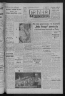 Gazeta Zielonog&oacute;rska : organ KW Polskiej Zjednoczonej Partii Robotniczej R. IX Nr 199 (22 sierpnia 1960). - Wyd. A