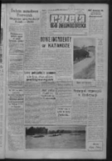 Gazeta Zielonogórska : organ KW Polskiej Zjednoczonej Partii Robotniczej R. IX Nr 201 (24 sierpnia 1960). - Wyd. A