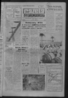 Gazeta Zielonogórska : niedziela : organ KW Polskiej Zjednoczonej Partii Robotniczej R. IX Nr 204 (27/28 sierpnia 1960). - [Wyd. A]