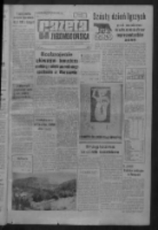 Gazeta Zielonog&oacute;rska : organ KW Polskiej Zjednoczonej Partii Robotniczej R. IX Nr 207 (31 sierpnia 1960). - Wyd. A