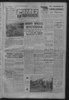 Gazeta Zielonogórska : organ KW Polskiej Zjednoczonej Partii Robotniczej R. IX Nr 209 (2 września 1960). - Wyd. A