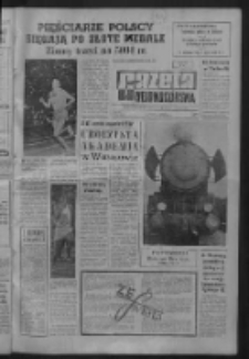 Gazeta Zielonog&oacute;rska : niedziela : organ KW Polskiej Zjednoczonej Partii Robotniczej R. IX Nr 210 (3/4 września 1960). - [Wyd. A]