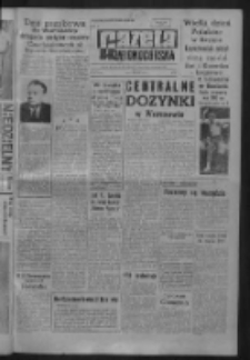 Gazeta Zielonog&oacute;rska : organ KW Polskiej Zjednoczonej Partii Robotniczej R. IX Nr 211 (5 września 1960). - Wyd. A