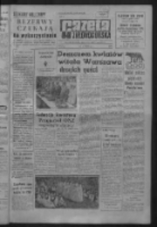 Gazeta Zielonog&oacute;rska : organ KW Polskiej Zjednoczonej Partii Robotniczej R. IX Nr 212 (6 września 1960). - Wyd. A